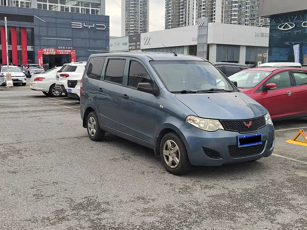 Wuling Hongguang — миниатюра 3