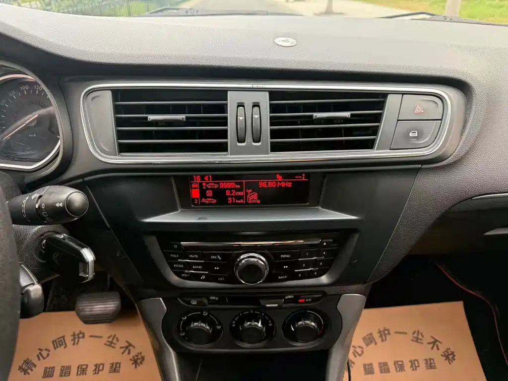 Citroen C3-XR — миниатюра 8