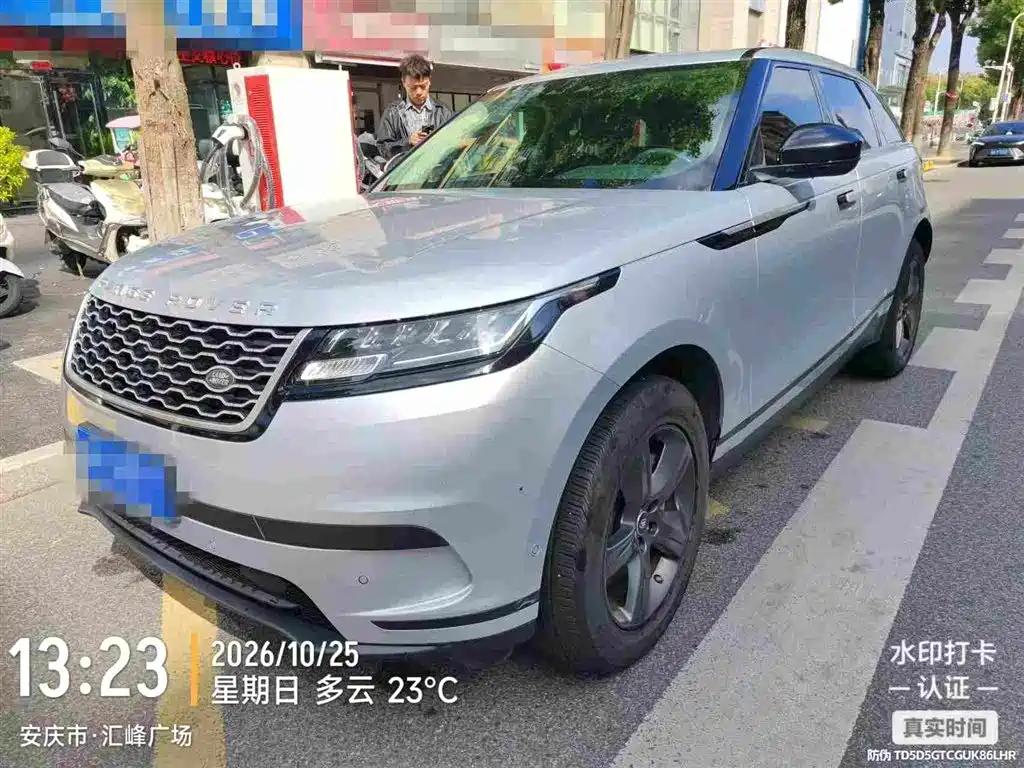 Land Rover Velar — миниатюра 3