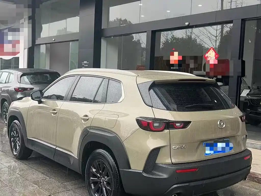 MAZDA CX 50 XINGYA
