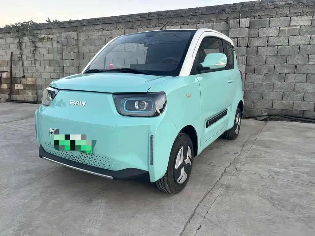 BAW Yuanbao