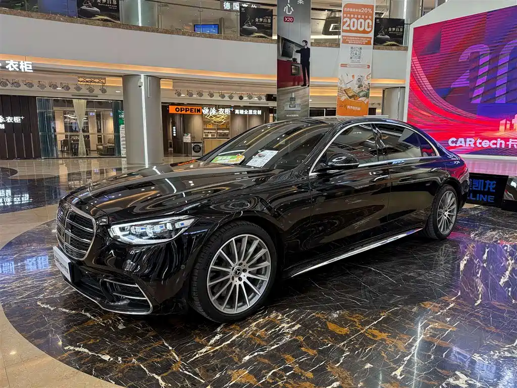 Mercedes-Benz S-Class 2022