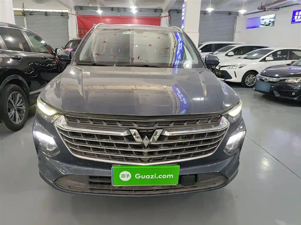 WULING AUTOMOBILE WULING CAPGEMINI