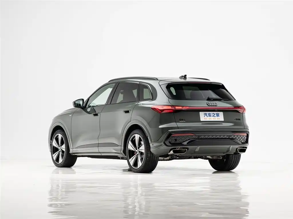 Audi Q5L 2025 40 TFSI Luxury