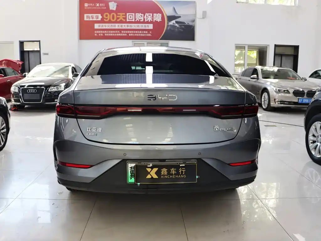 BYD Qin PLUS — миниатюра 8