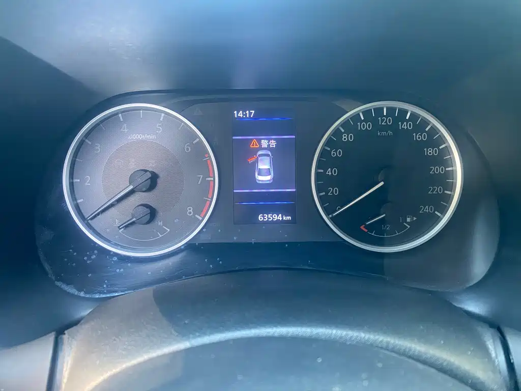 Nissan Sylphy — миниатюра 11