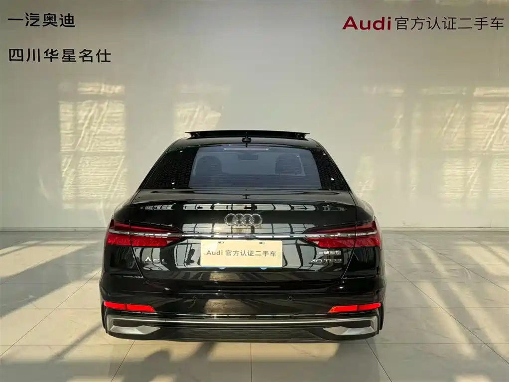 Audi A6L 2024 40 TFSI Luxury