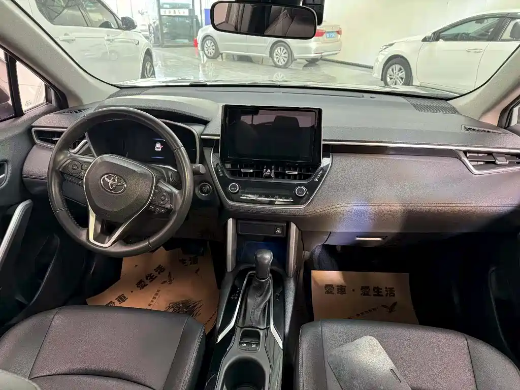 TOYOTA COROLLA SHARP AMPLIFIER