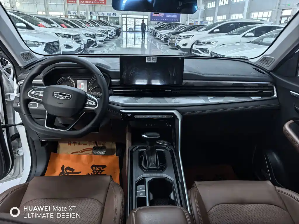 Geely Vision X6 — миниатюра 9