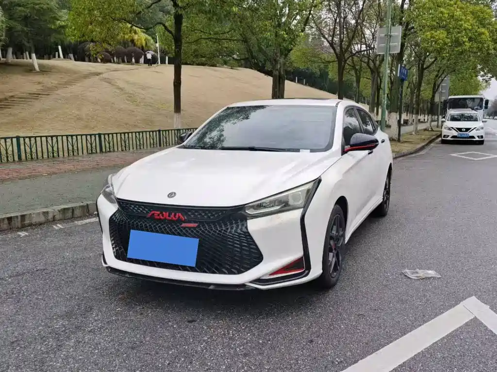 Aeolus Yixuan 2021