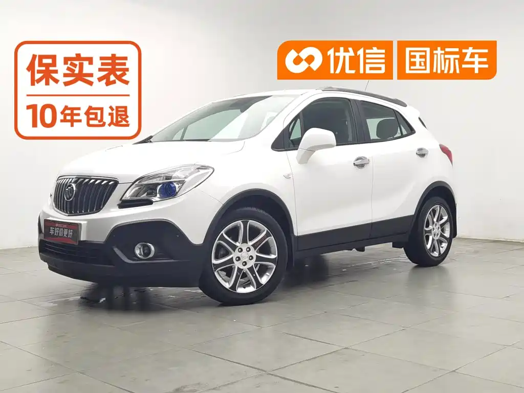 Buick Encore