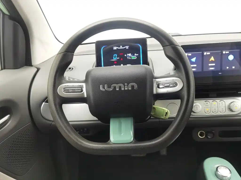 Qiyuan Lumin — миниатюра 11