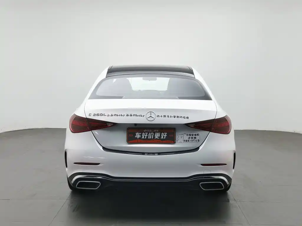 Mercedes-Benz C-Class — миниатюра 4