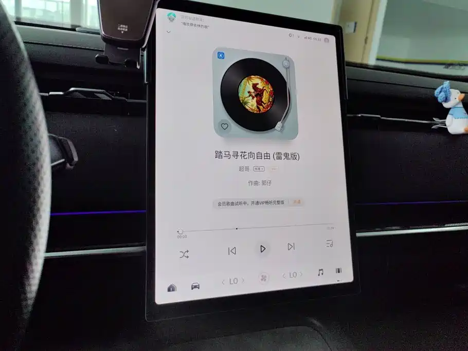 Chery C-DM — миниатюра 13