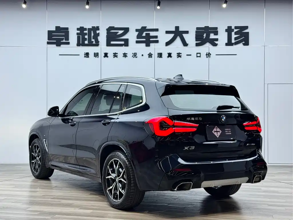 BMW X3 2022 xDrive25i M Sport