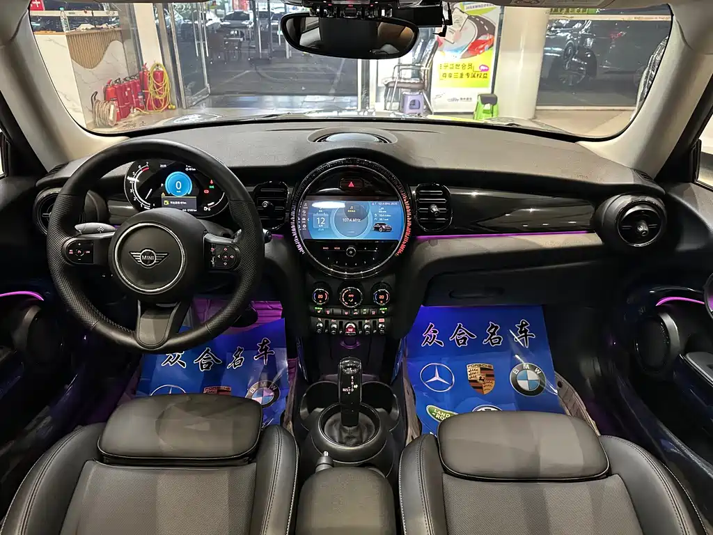 MINI Mini — миниатюра 11
