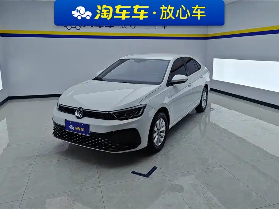 Купить Volkswagen Lavida