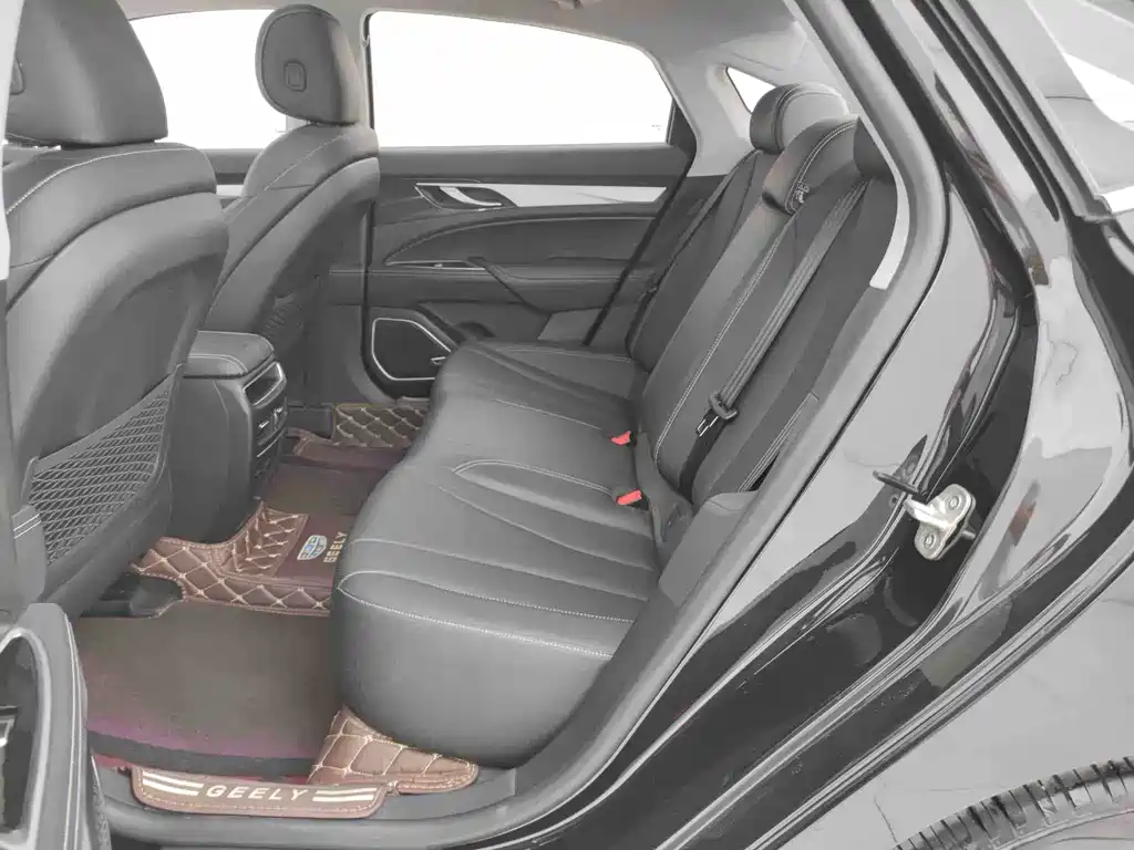 GEELY AUTOMOBILE BORUI