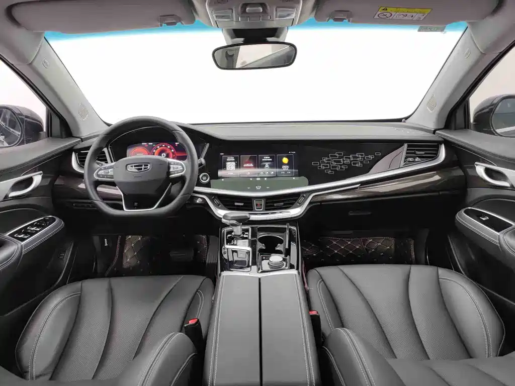 GEELY AUTOMOBILE BORUI