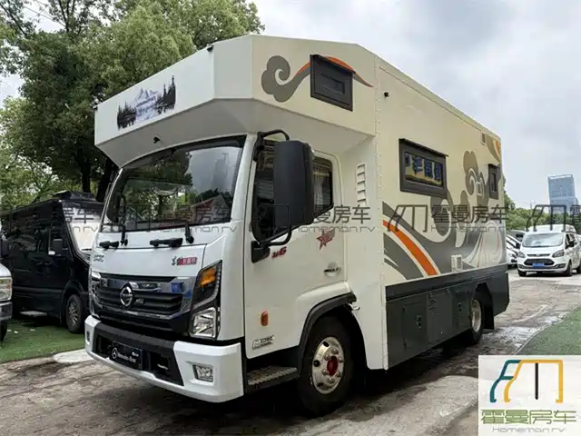 Dongfeng Captain camper