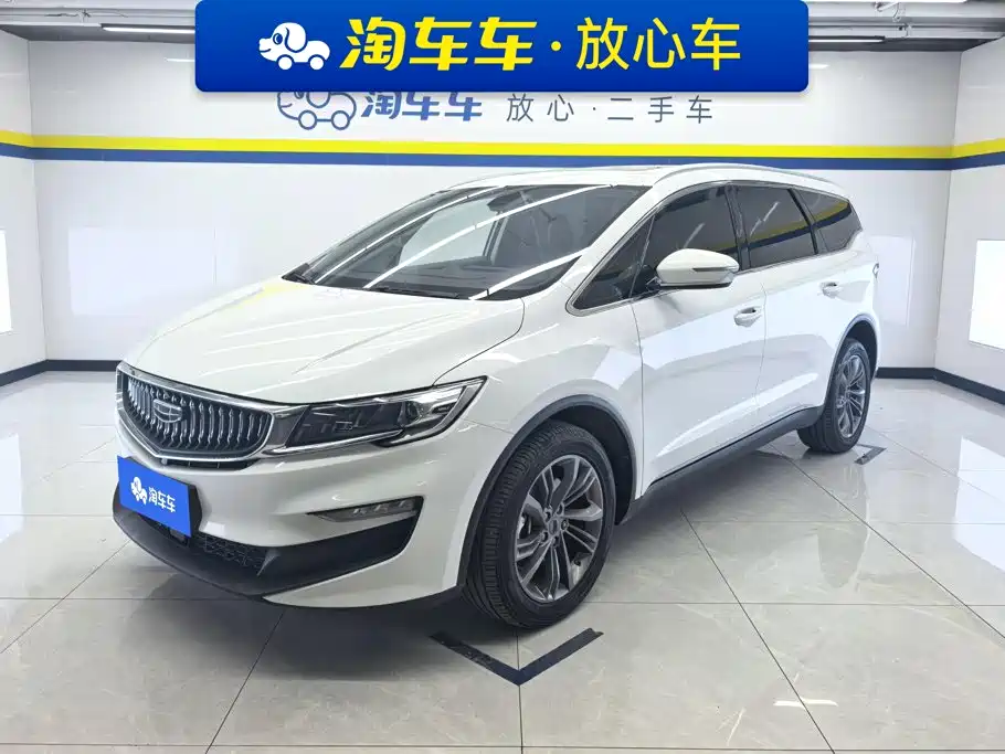 Geely Jia Ji