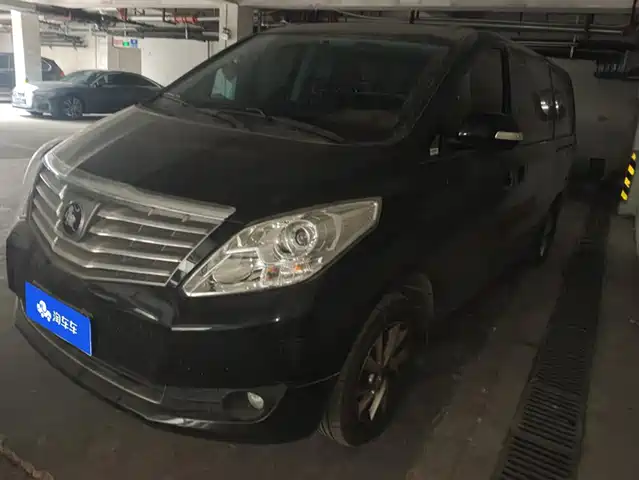 DONGFENG LINGZHI PLUS 2022