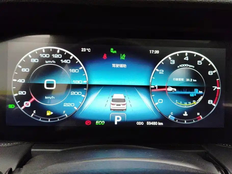 Jetour X90 PLUS — миниатюра 14
