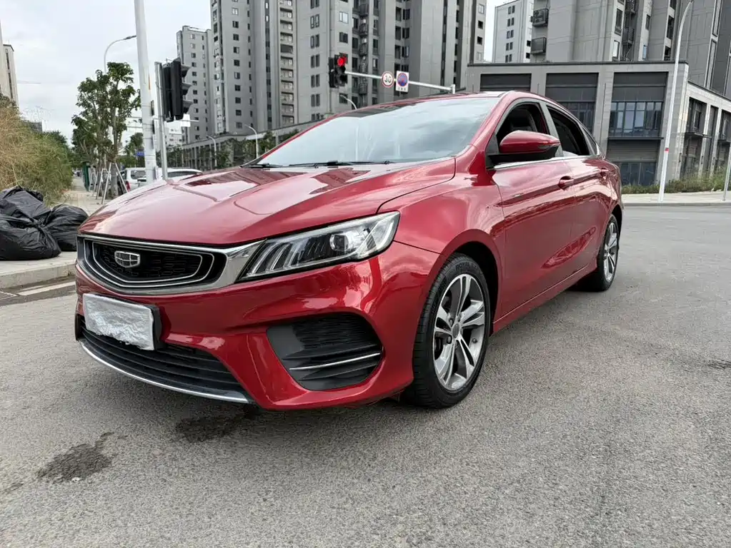 GEELY AUTOMOBILE BINRUI