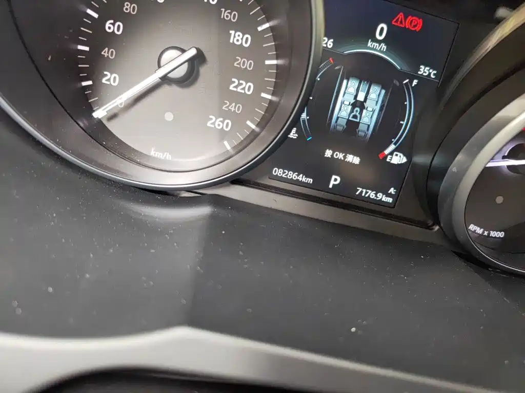 Land Rover Evoque — миниатюра 8