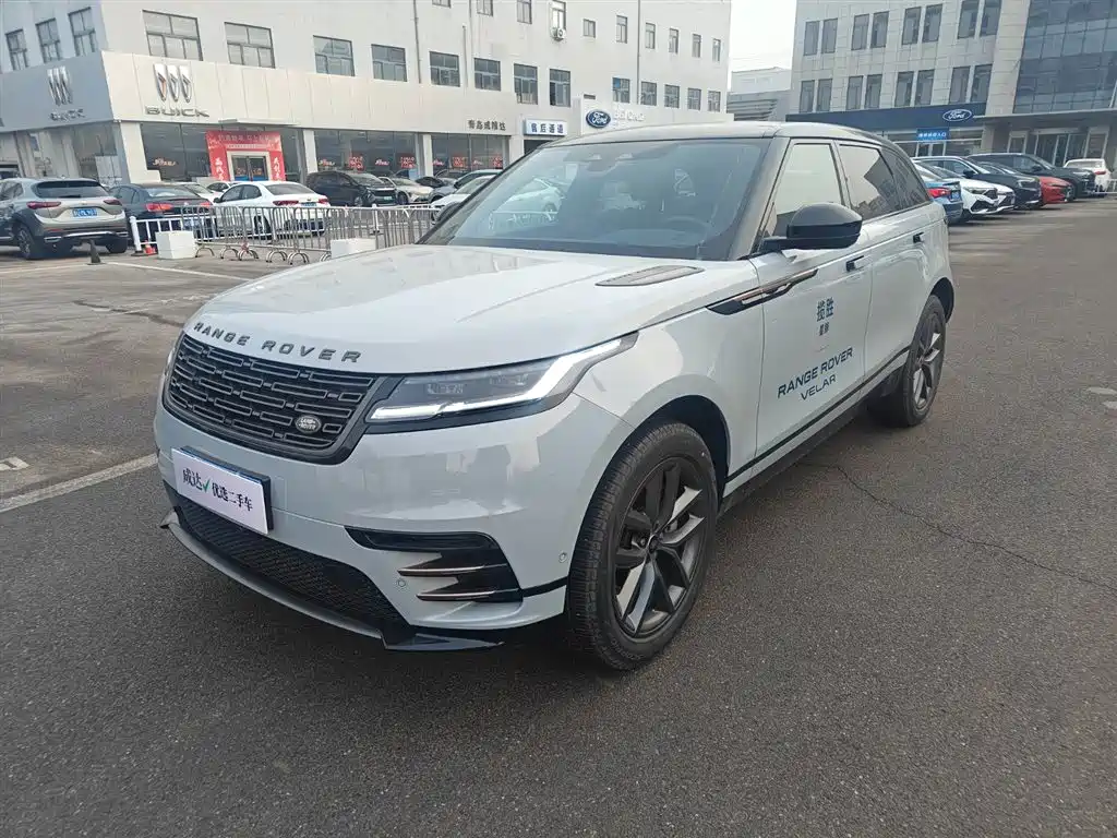 LAND ROVER RANGE ROVER STAR PULSE