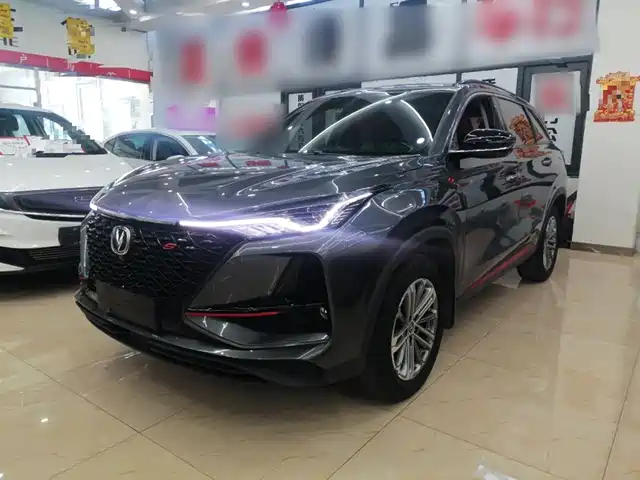 CHANGAN CS75 PLUS