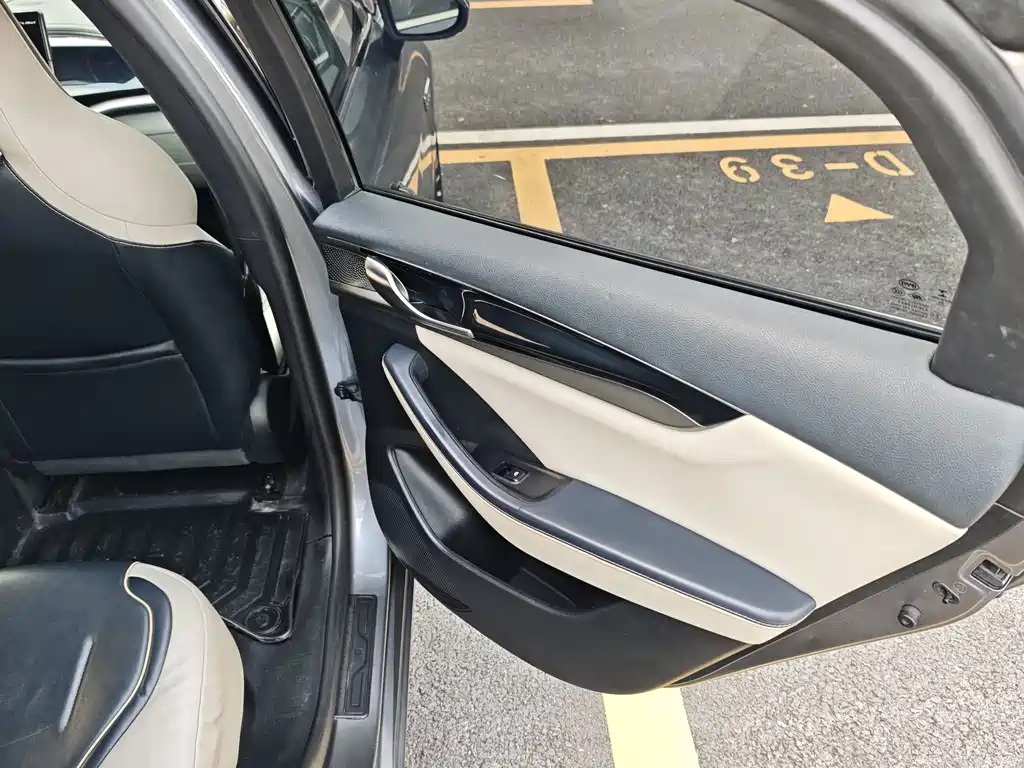 BYD Qin PLUS — миниатюра 18