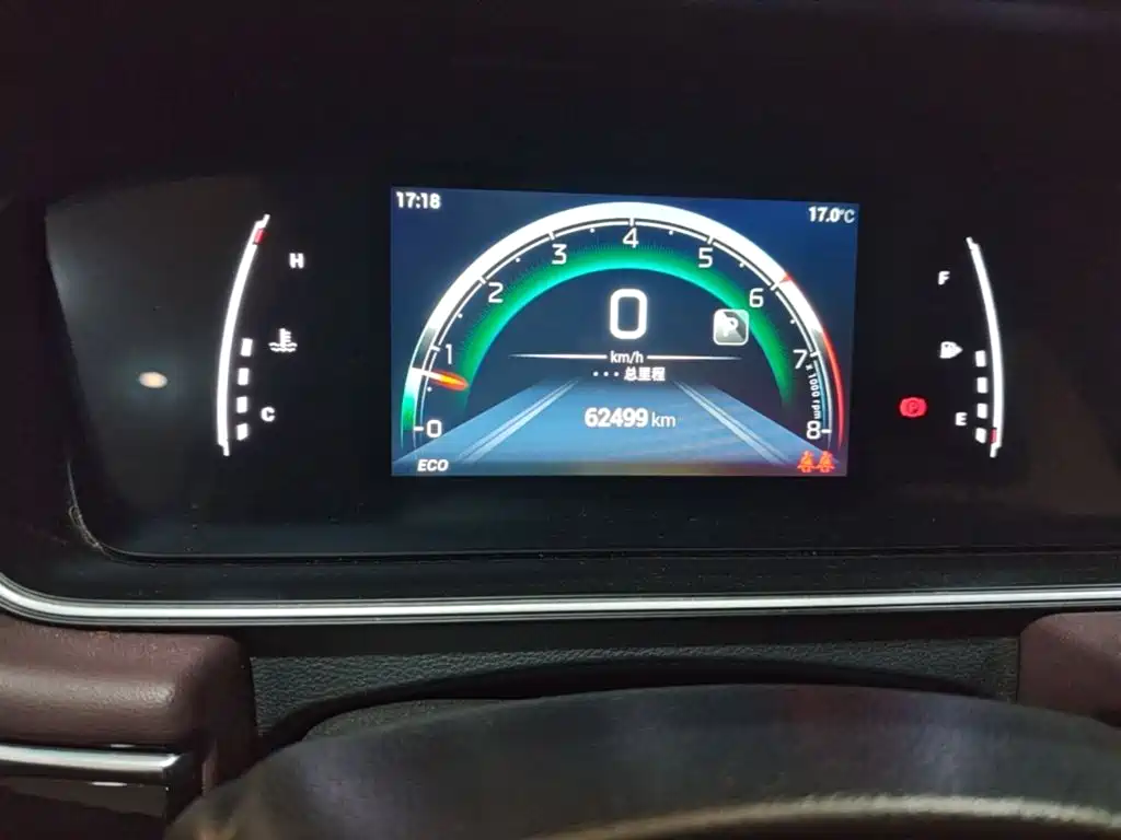 GAC Motor Trumpchi M6 — миниатюра 15