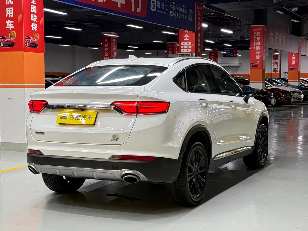 Geely Xingyue — миниатюра 5