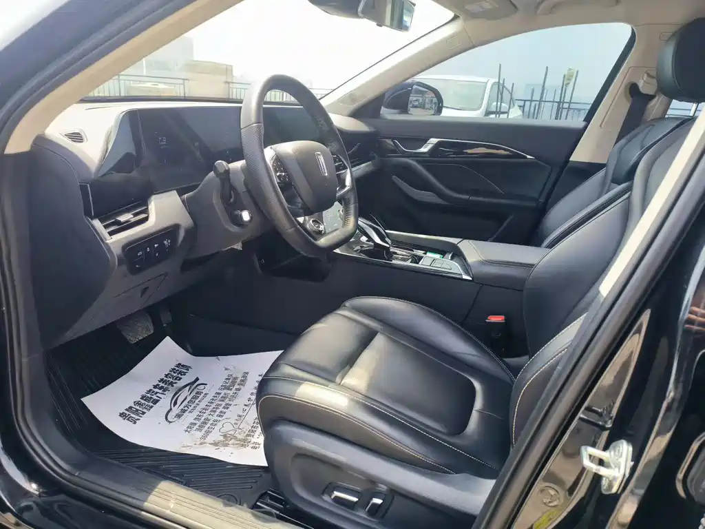 Bestune B70 1.5T Auto 15th Anniversary Commemorative Edition, фото 4