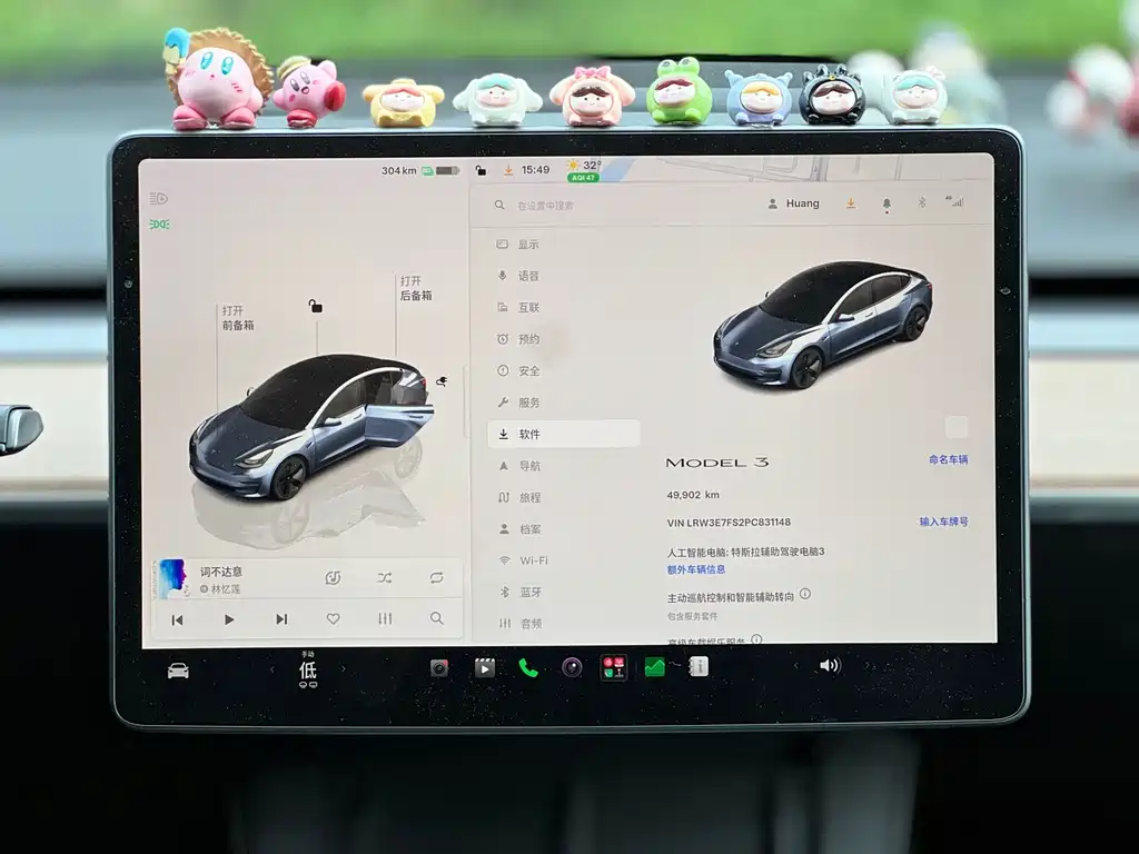 Tesla Model 3 — миниатюра 10