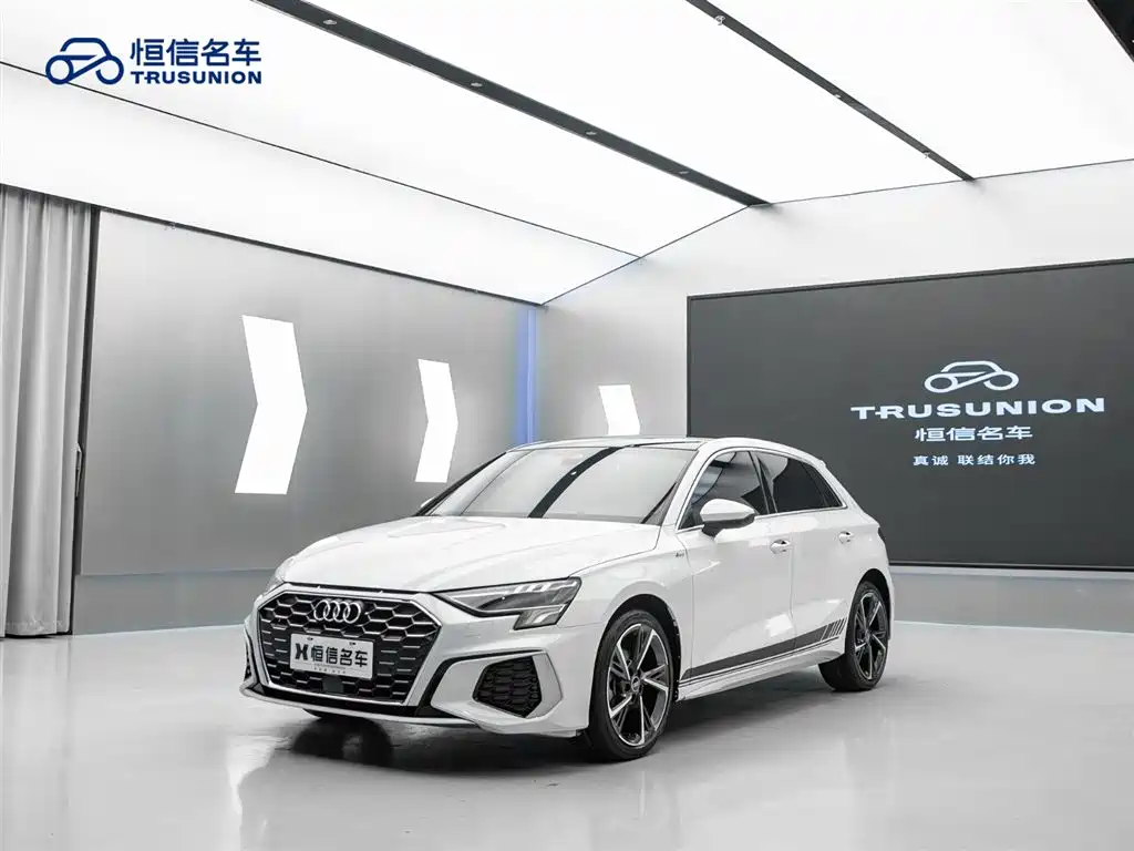 Audi A3 2024