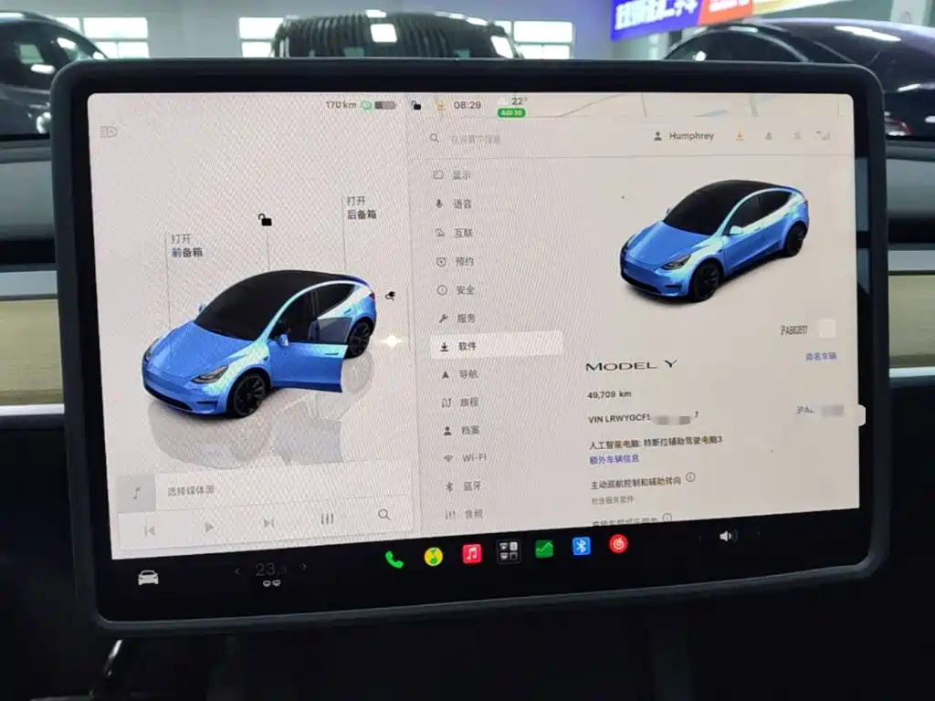 Tesla Model Y — миниатюра 13
