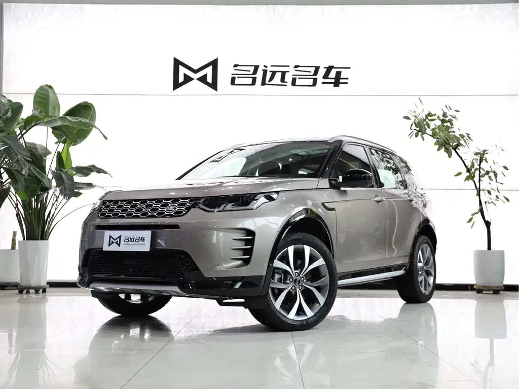 Land Rover Discovery Sport 2024