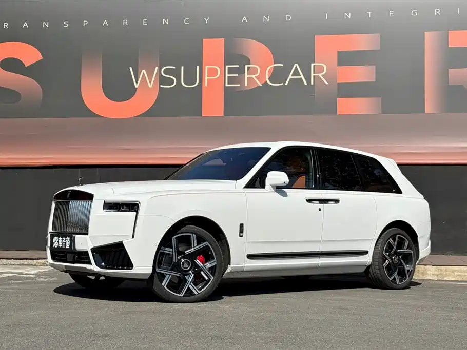 Купить Rolls-Royce Cullinan