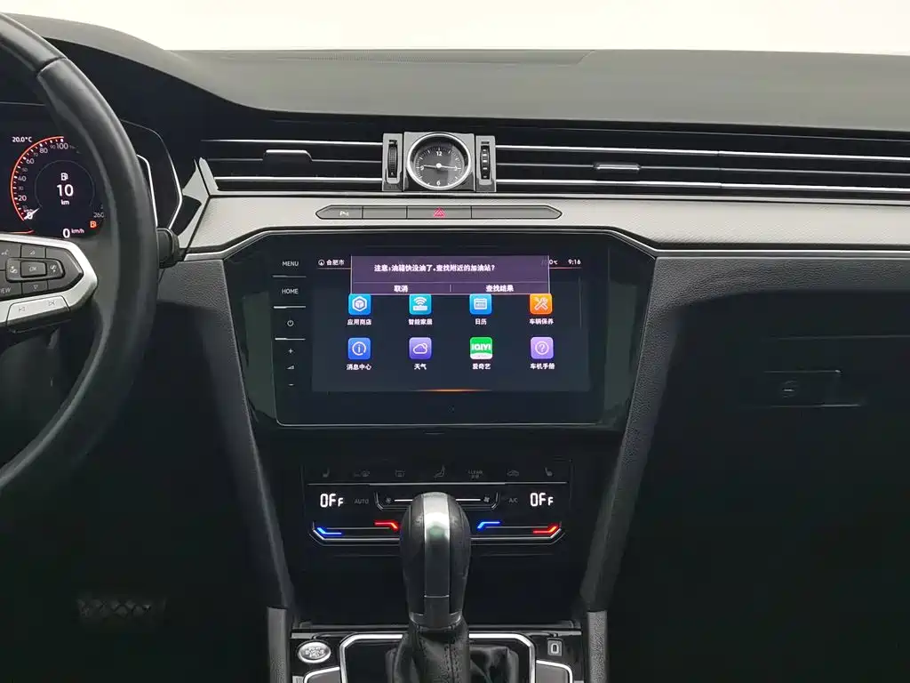 Volkswagen Magotan — миниатюра 12