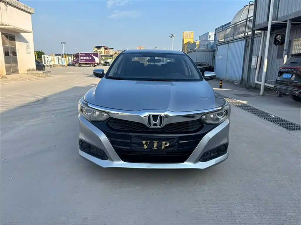 HONDA LINGPAI
