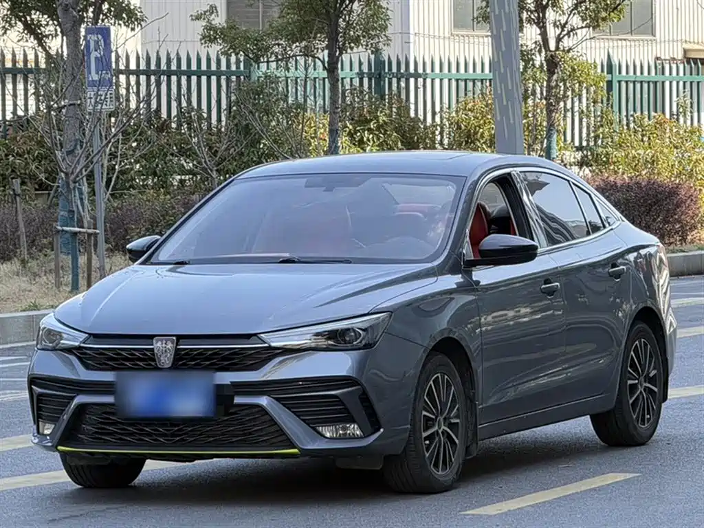 Roewe i5 2023