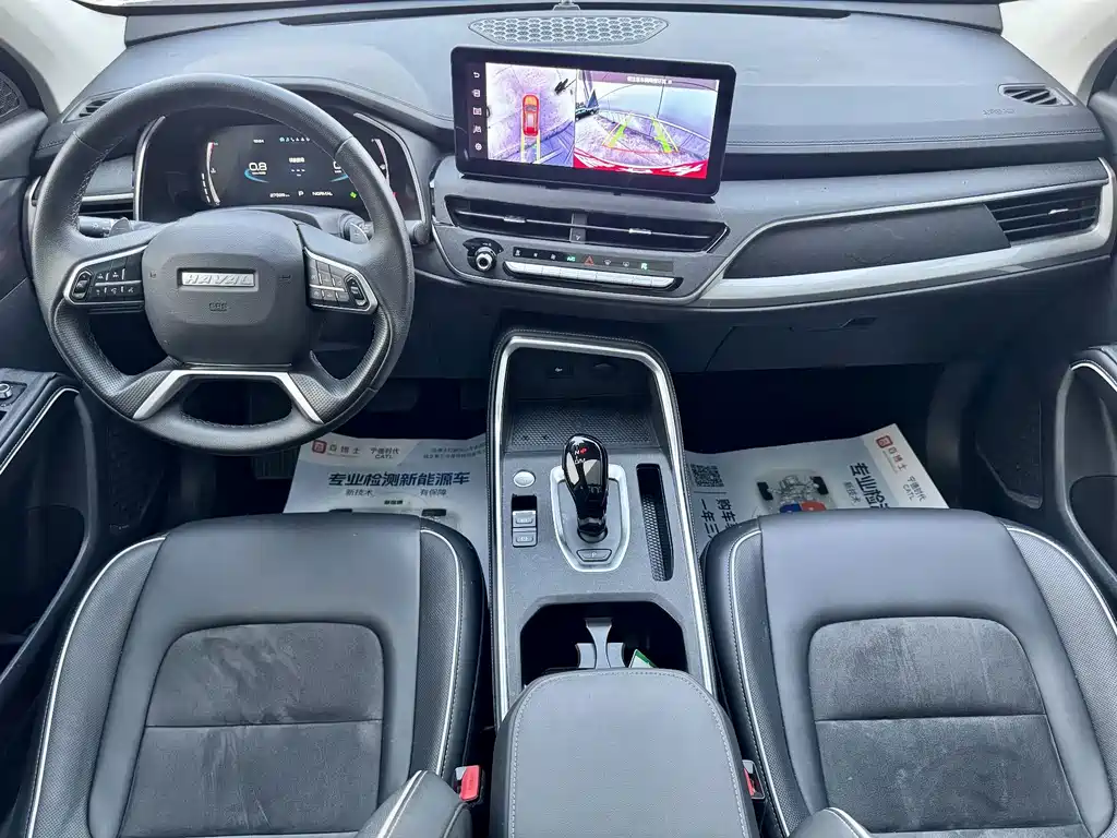Haval H6 — миниатюра 8