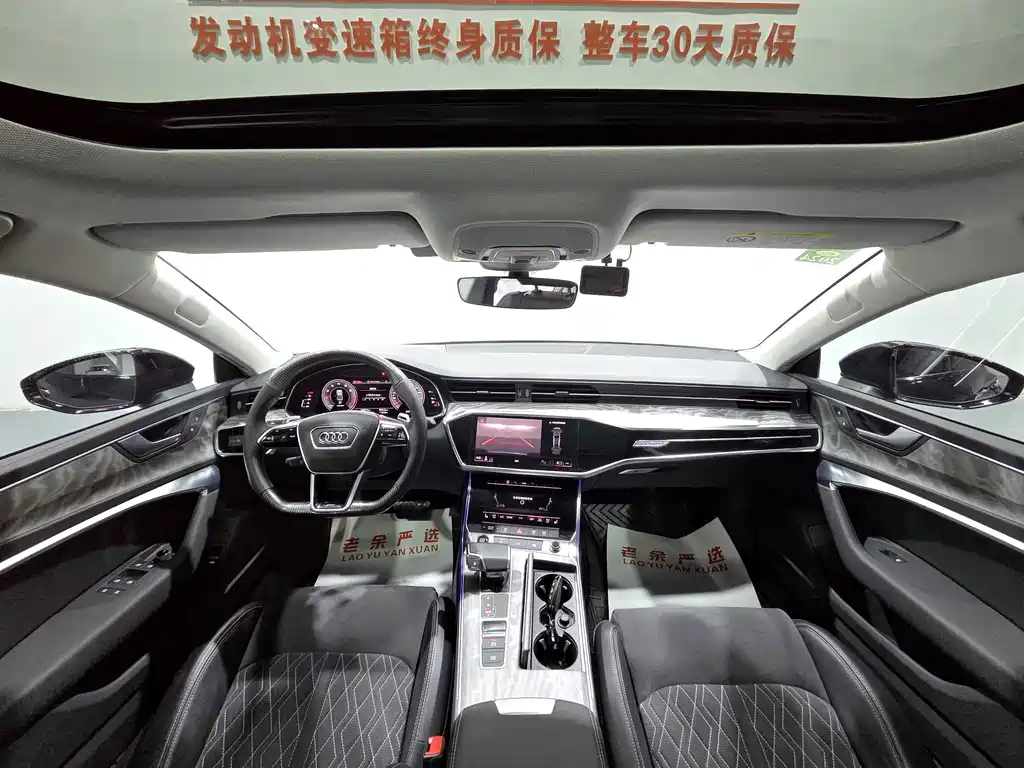 Audi A7L — миниатюра 5