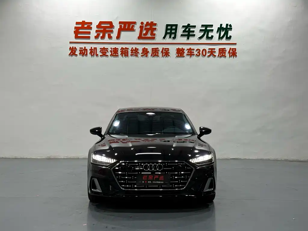 Audi A7L