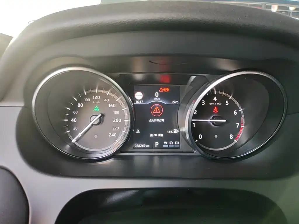 Land Rover Discovery Sport — миниатюра 12