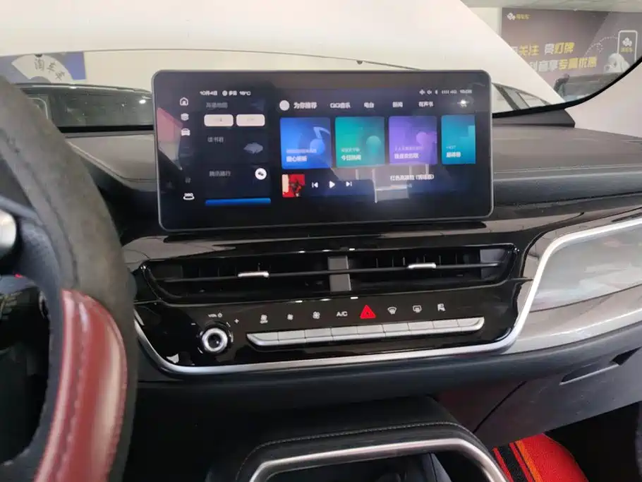 Haval H6 — миниатюра 13