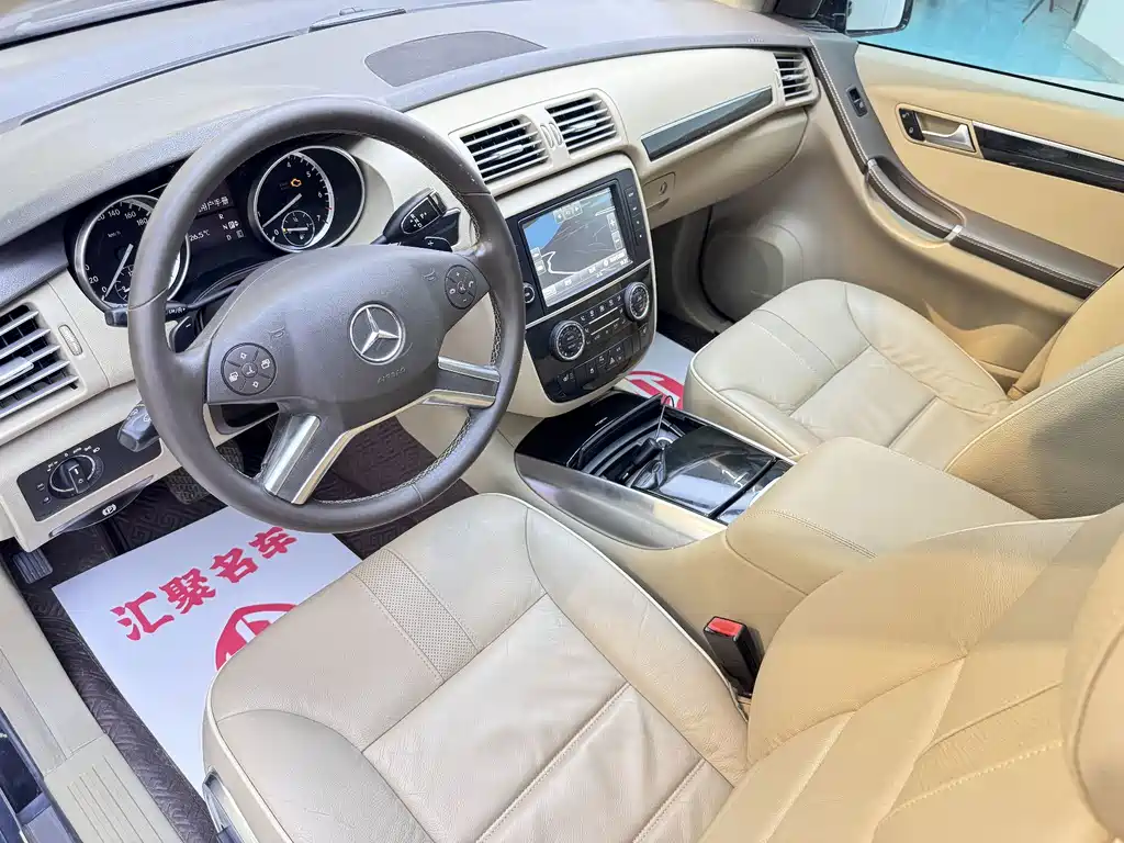 Mercedes-Benz R-Class — миниатюра 10