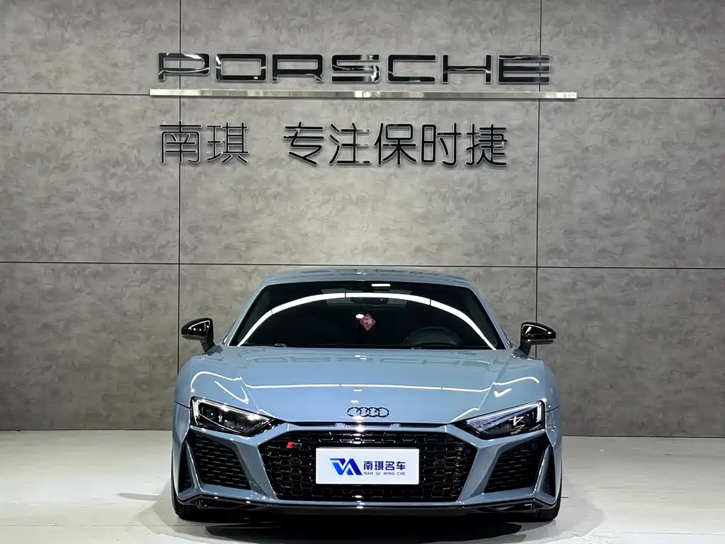 Audi R8 2022 V10 Coupe performance